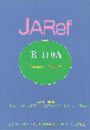 JARef Vol. 2 R 410A